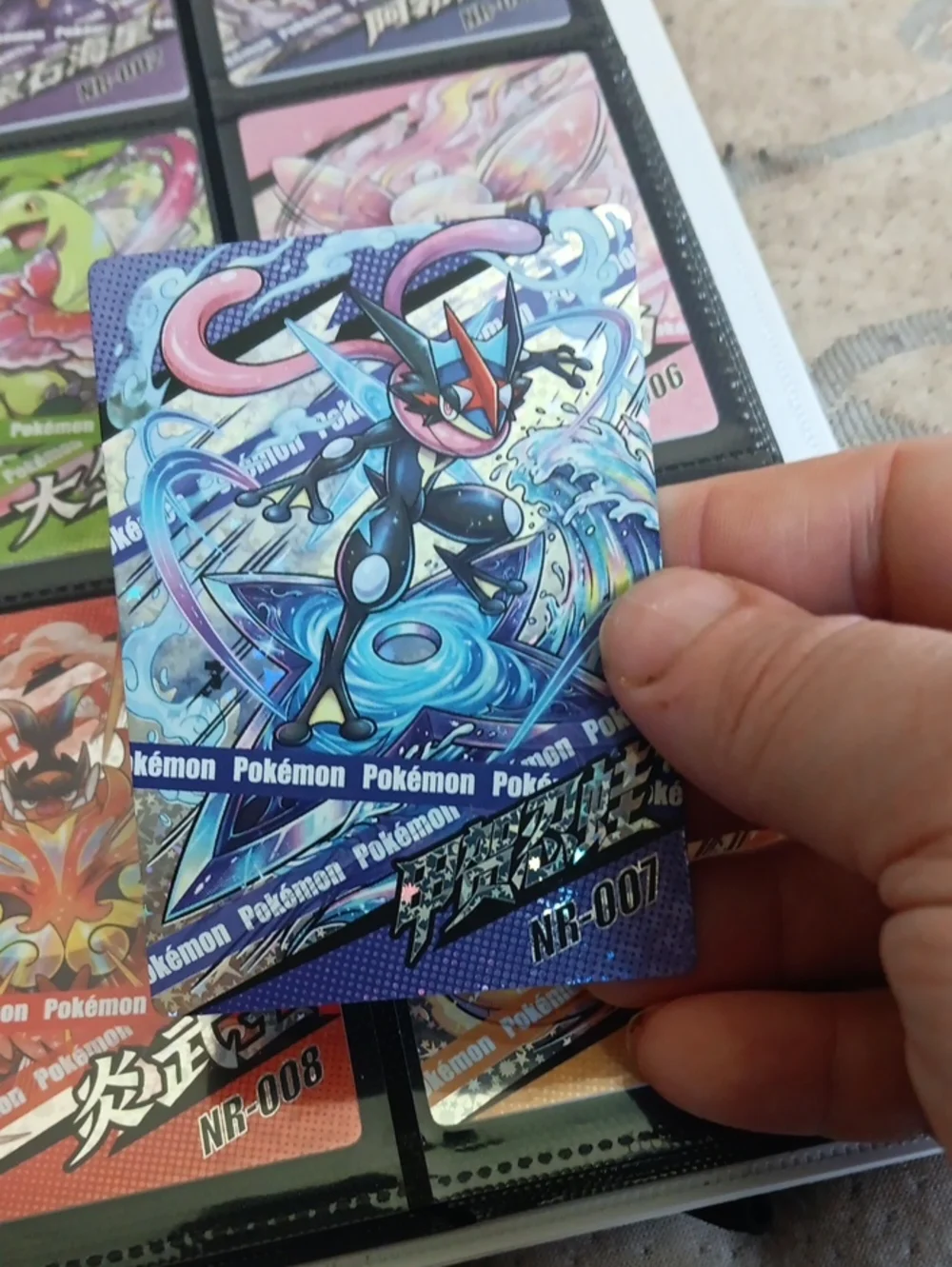 Pokemon Greninja Holographic Card - Blue, Pink